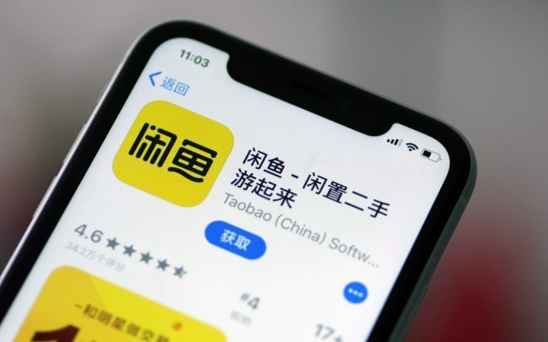Ưu điểm của app Xianyu